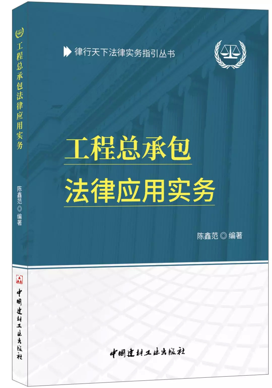 新澳门内部资料精准大全，构建释义解释落实的重要性