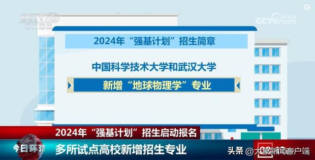 关于2025新奥原料免费大全的科学解答与落实策略