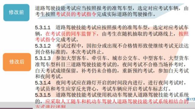 新澳门开奖结果2025开奖记录查询表，词语释义与解释落实的探讨