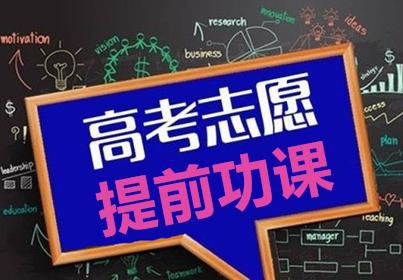 澳门六和彩资料查询与解析，走向成功的秘诀（2024年免费查询第01-365期精选解析）