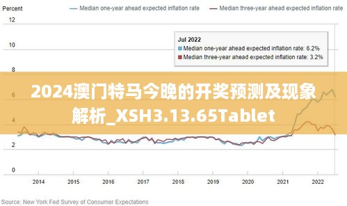 2024年新澳门正版免费大全解析与落实策略