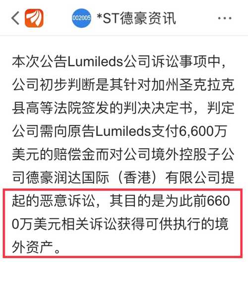 新澳门今晚开奖结果及实用释义解释落实——以开奖结果为中心，探讨实用释义解释落实的重要性