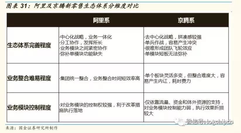 澳门平特一肖100最准一肖必中，实用释义、解释与落实