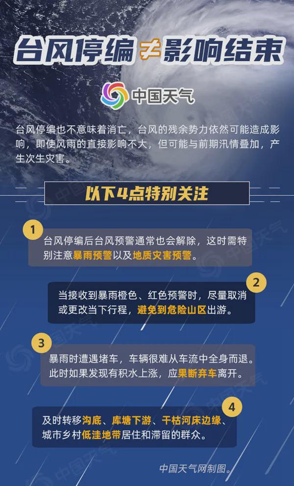 探索澳彩资料查询的优势，科学解答、深入解释与有效落实