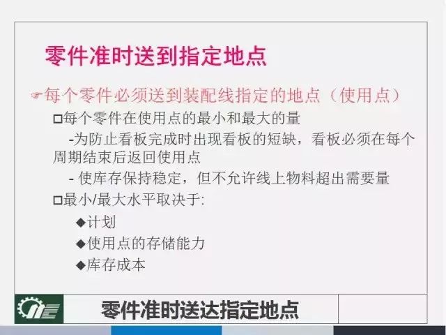 新奥天天开奖资料大全新开奖结果，构建释义解释落实