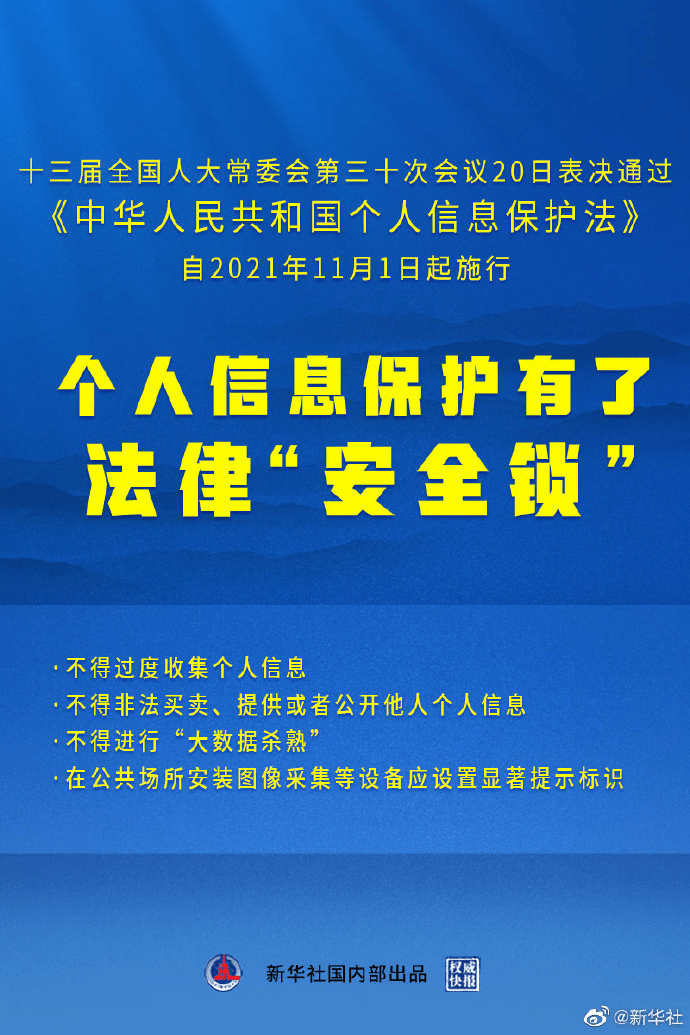 澳门正版生肖图解析与落实策略探讨