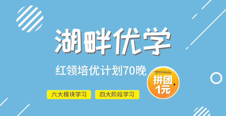 探索六和彩资料，网址精选、解析与落实策略