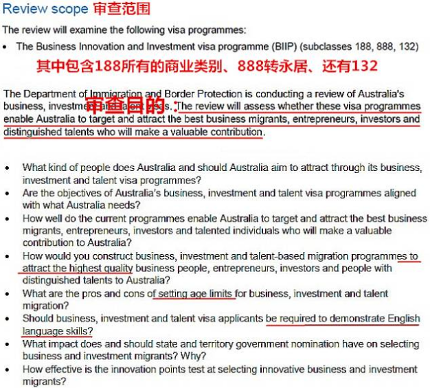 新澳2025今晚开奖资料，科学解答与解释落实的重要性