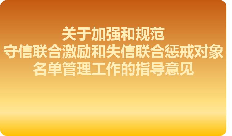 澳门天天彩期期精准，科学解答、解释与落实