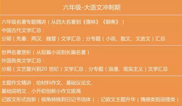 澳门管家婆100%精准——词语解释与释义深度探讨