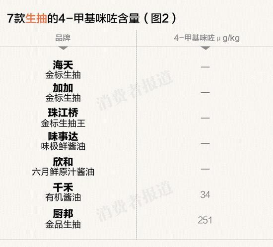 澳门必开一肖一码一中，公开解释解析落实与警惕背后的风险