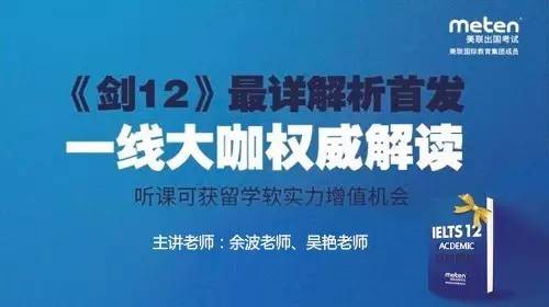 香港王中王开奖结果一肖中特，解析与落实精选策略