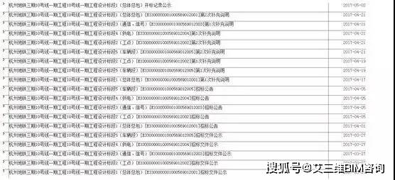 澳门一码一肖一特一中详解，构建释义、解释与落实